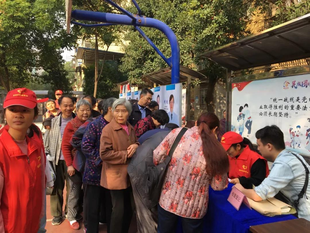 湘潭爱尔眼科联合莲城志愿者协会《爱眼护眼行动》正式启动插图(4)