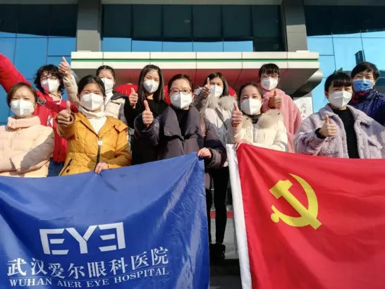 爱尔眼科再捐1600万，千余名医护奔赴抗疫前线插图(8)