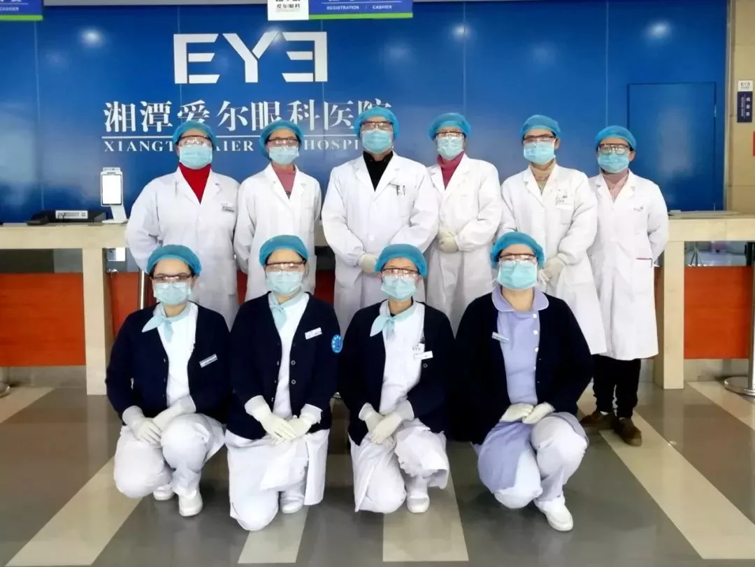 湘潭爱尔眼科医院党支部在抗疫战场上彰显大爱大义和责任担当！插图(6)