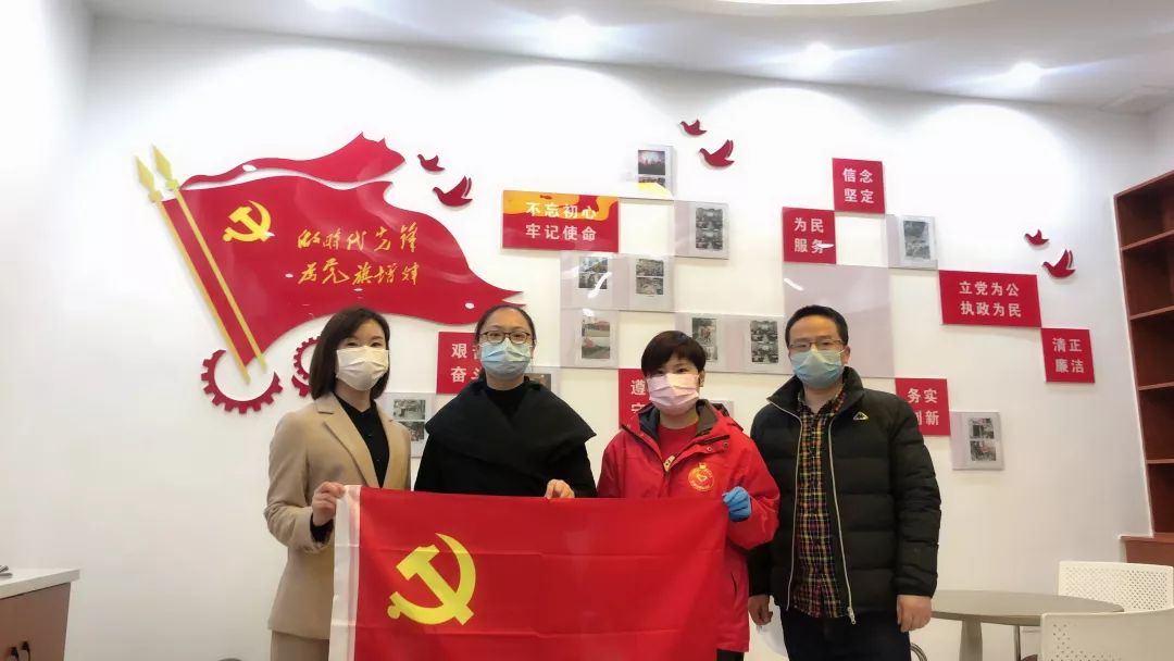 湘潭爱尔眼科医院携手湘潭市莲城志愿者协会慰问社区一线防控人员插图(5)