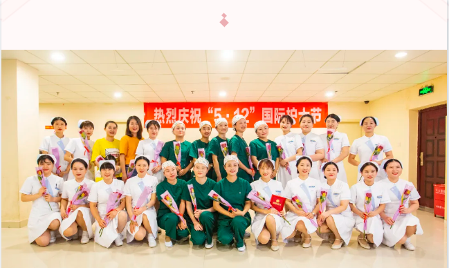 512护士节：湘潭爱尔眼科向美白衣天使致敬！插图