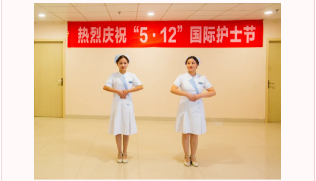 512护士节：湘潭爱尔眼科向美白衣天使致敬！插图(9)