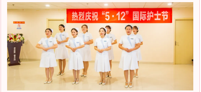 512护士节：湘潭爱尔眼科向美白衣天使致敬！插图(11)