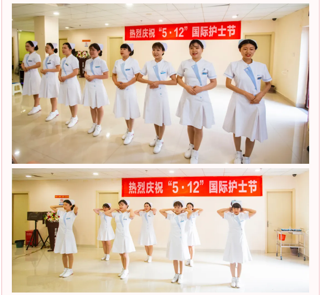 512护士节：湘潭爱尔眼科向美白衣天使致敬！插图(14)