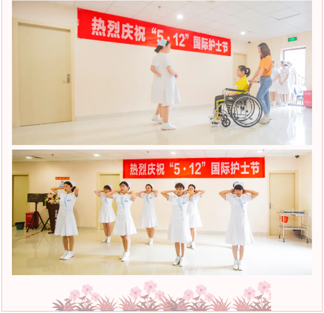 512护士节：湘潭爱尔眼科向美白衣天使致敬！插图(15)