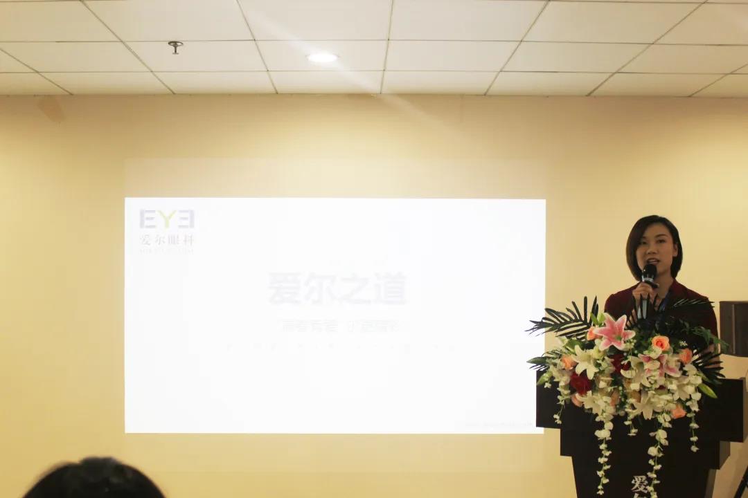 “预防糖网 关爱眼健康”糖网病筛查项目工作协调会在我院顺利开插图(3)