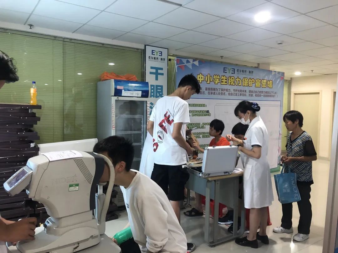 湘潭爱尔眼科“加码升级”优质服务，为眼健康保驾护航插图(3)