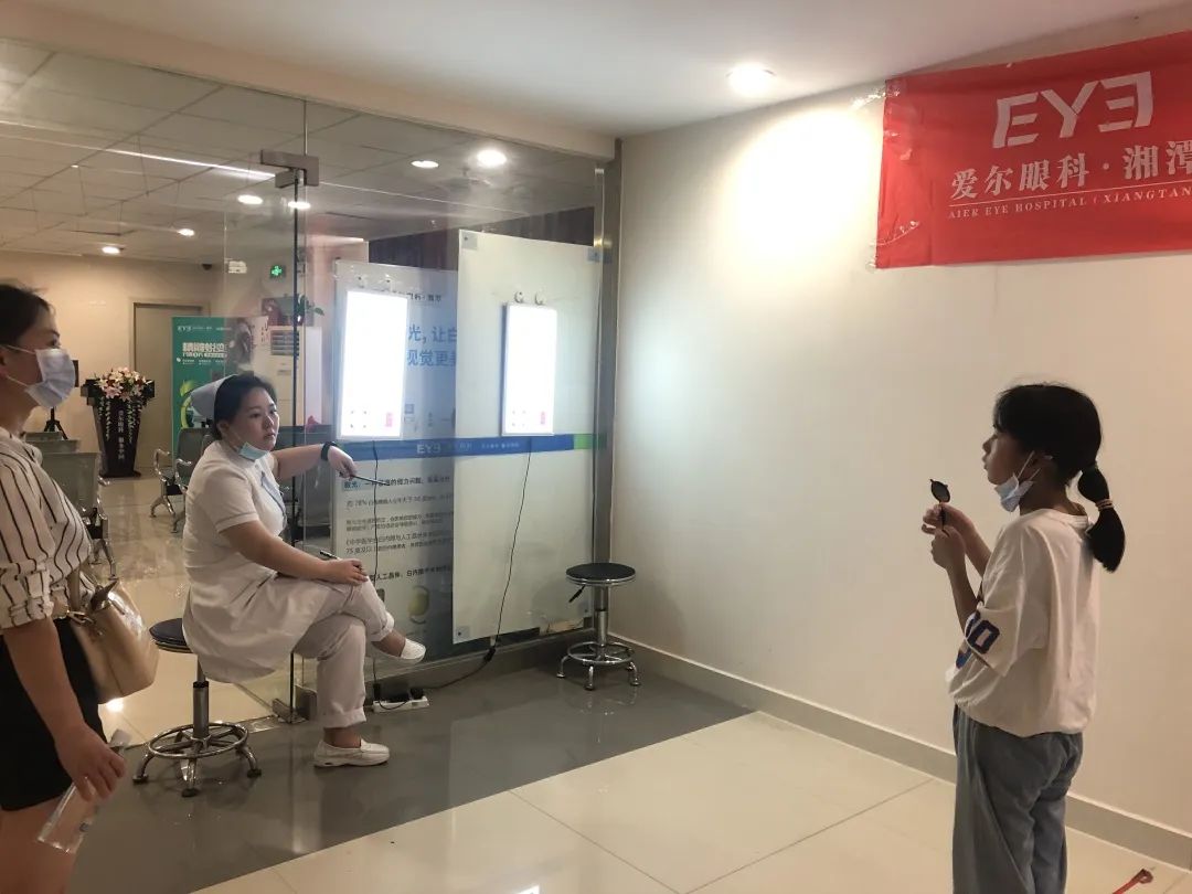 湘潭爱尔眼科“加码升级”优质服务，为眼健康保驾护航插图(4)