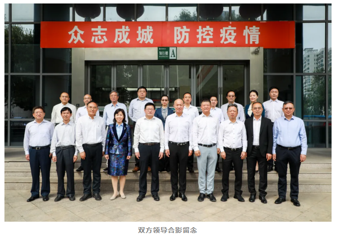 爱尔眼科与安徽医科大学签署战略合作协议，共同打造中部区域眼科插图(7)