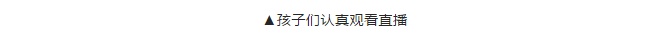 神兽们终于放寒假了，来跟着眼科专家学护眼吧！插图(4)
