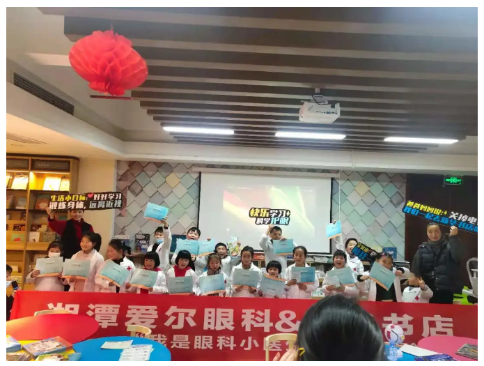 这群“小医生”真专业，爱眼护眼很重要——职业体验活动圆满结束插图(7)