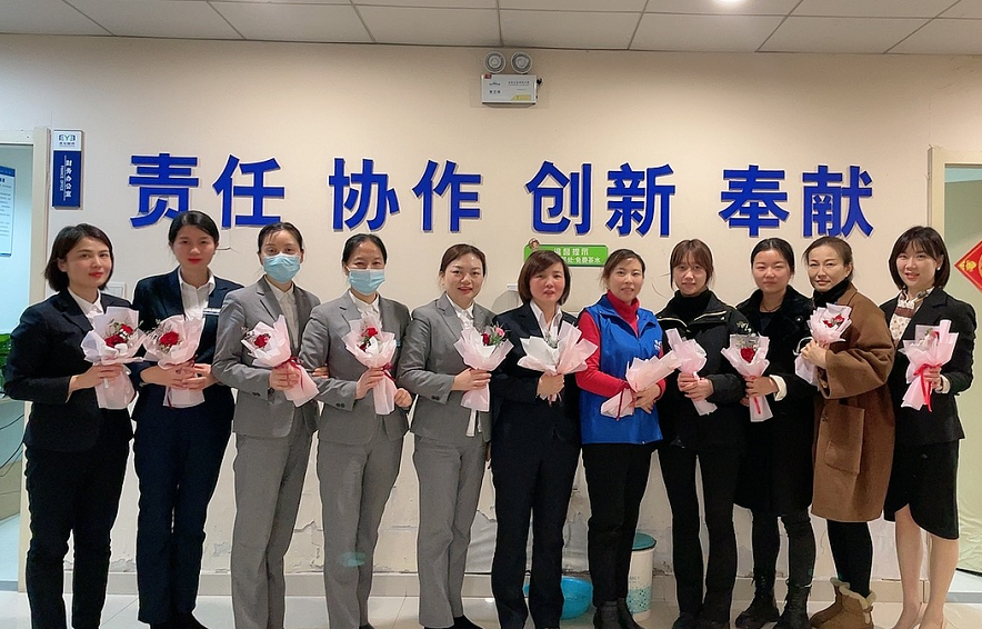 湘潭爱尔眼科鲜花送给女神们啦~插图(16)