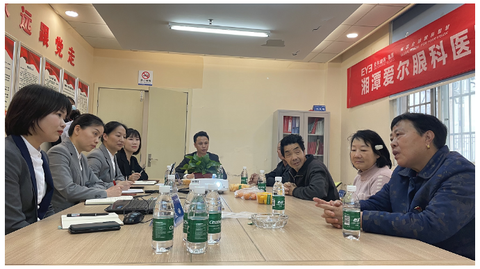 聆听患者心声 提升服务理念——湘潭爱尔眼科召开患者交流会插图(6)