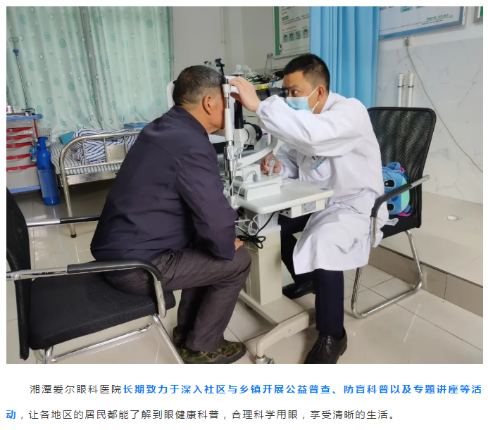 透明手术日走进双马卫生院，在家门口就能享受专业诊疗服务插图(4)
