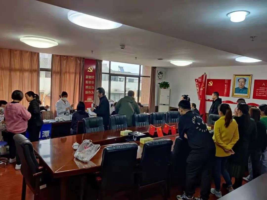 关爱职工眼健康,湘潭爱尔眼科走进湘潭交发集团插图(4)