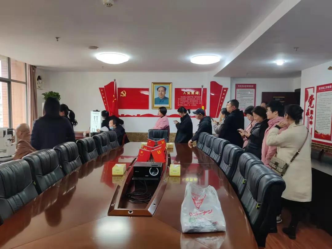 关爱职工眼健康,湘潭爱尔眼科走进湘潭交发集团插图(5)