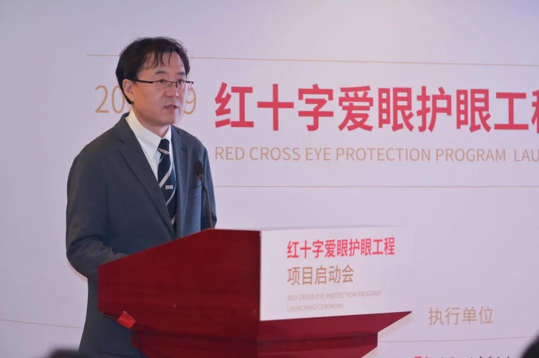 中国红十字会党组成员、副会长孙硕鹏发表致辞