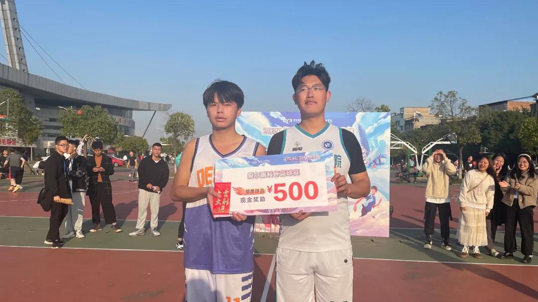 EYE上发光，运动无界——首届“爱尔眼科杯”篮球赛圆满结束！