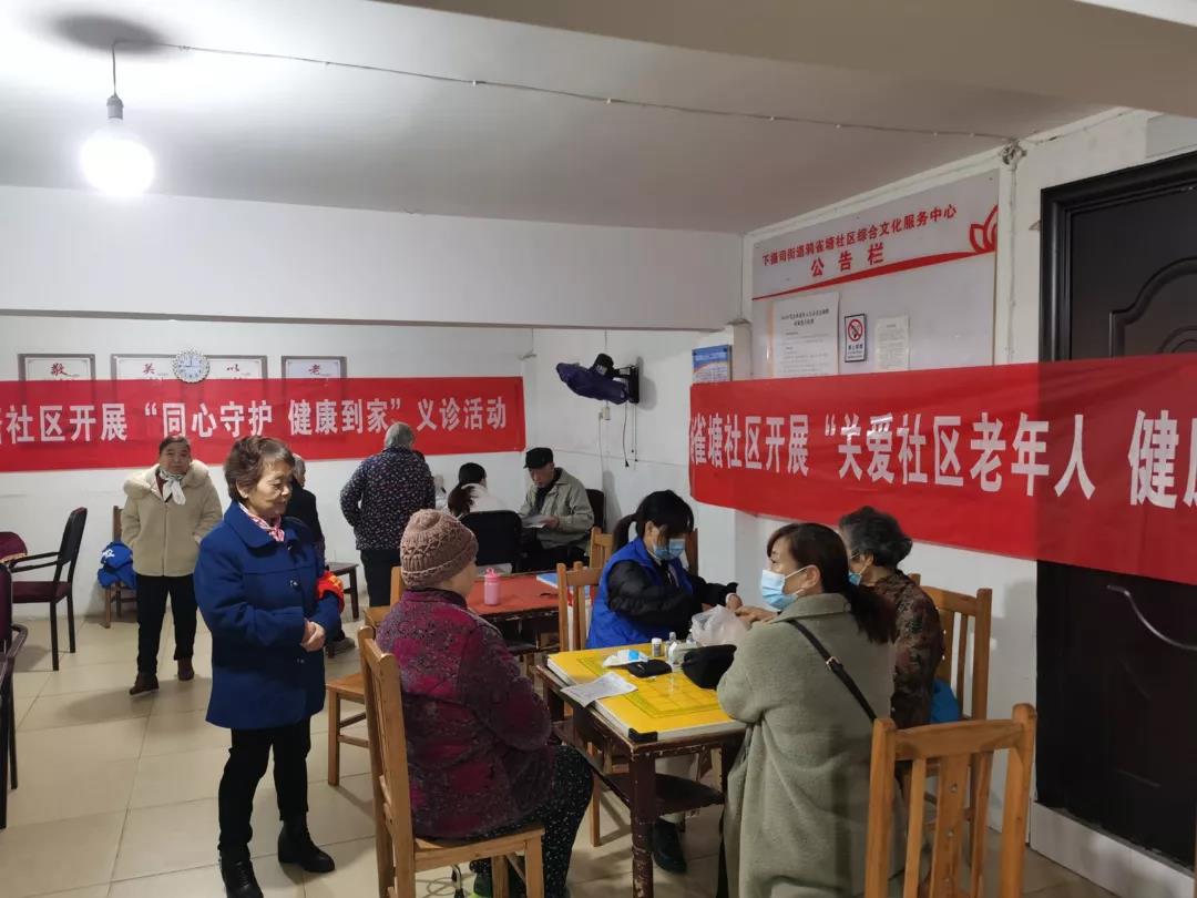 感恩有你，与EYE同行——湘潭爱尔眼科开展感恩节眼健康系列科普活动