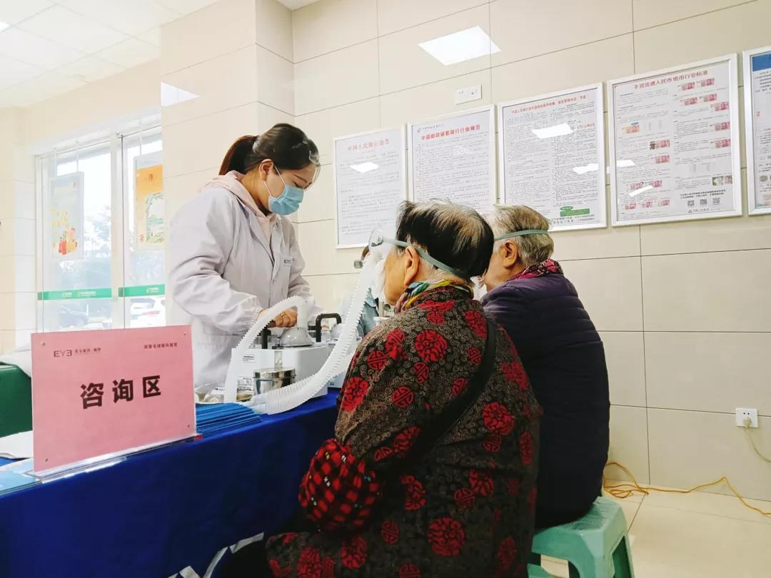 感恩有你，与EYE同行——湘潭爱尔眼科开展感恩节眼健康系列科普活动