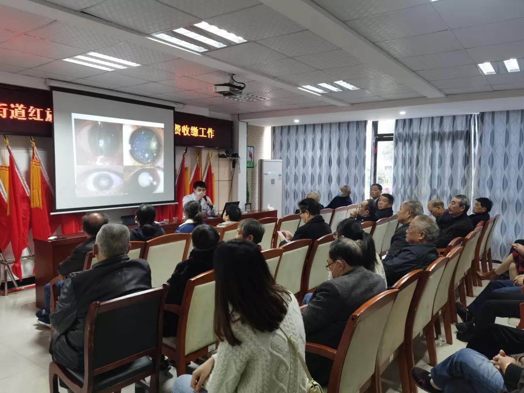感恩有你，与EYE同行——湘潭爱尔眼科开展感恩节眼健康系列科普活动插图(5)