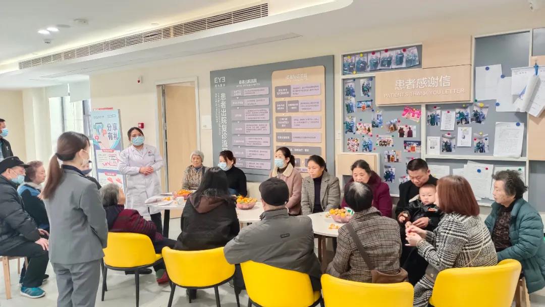 湘潭爱尔眼科医院年终答谢月,直击火爆现场！插图(6)