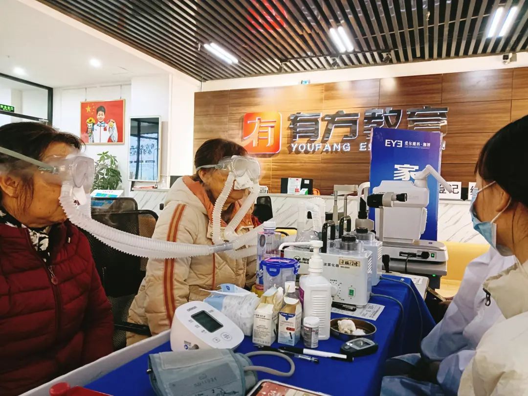 健康新视界 美丽新生活——湘潭爱尔眼科医院联合有方教育开展眼健康科普活动插图(1)