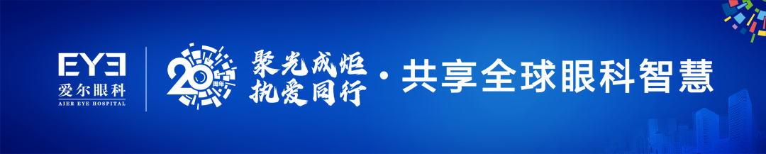 视物扭曲了？小心得了黄斑病变！插图