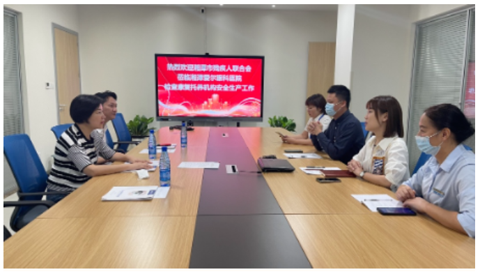 湘潭爱尔眼科迎接湘潭市残疾人联合会安全生产工作检查插图(1)