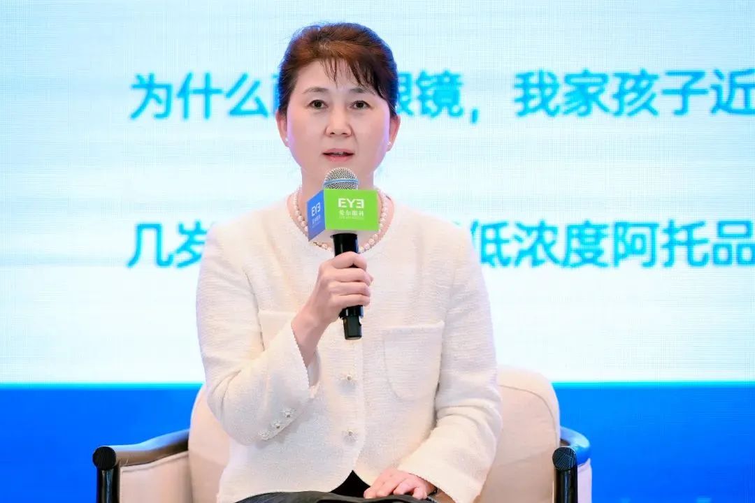 平时明明很注意，为何孩子还是近视了？插图(2)