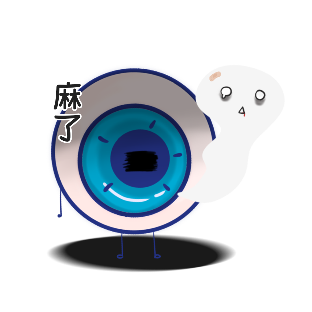 【冷知识】刘海太长，可能会伤害到眼睛？插图