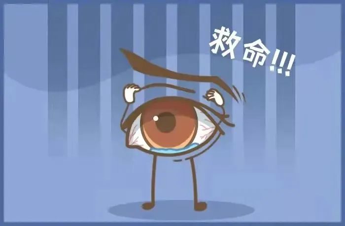热҈热҈热҈！夏天的命是空调给的！小心干眼缠上你！插图(1)