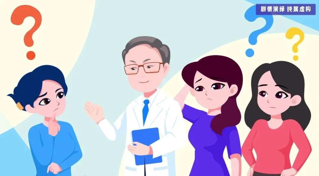 什么情况下可以选择验配「OK镜」？插图