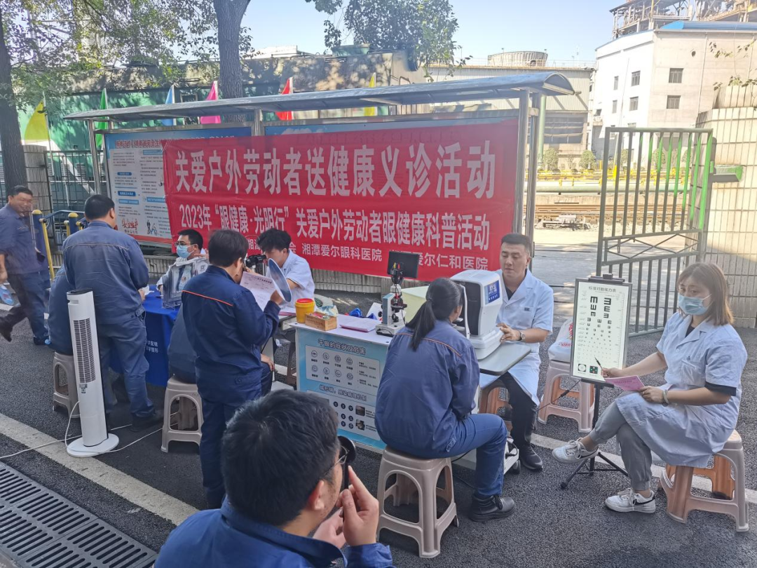 关爱户外劳动者身心健康，“小站点”释放“大能量”插图(2)