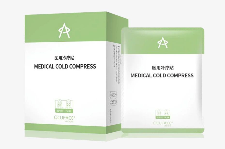 拯救干眼星人！这几个家庭护理小妙招，你get了吗？插图(3)