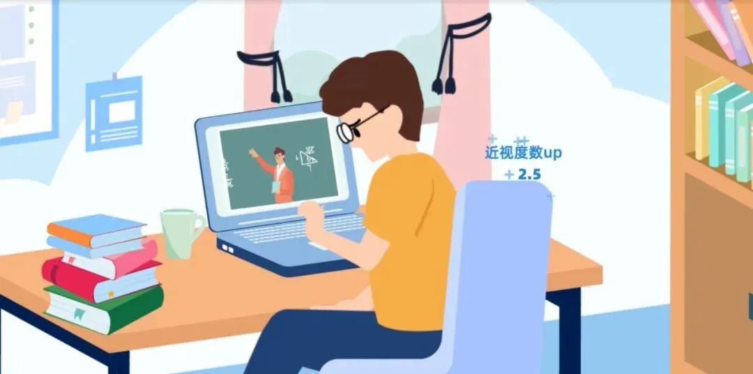 明明都在玩手机，为什么有些人不近视？插图(2)