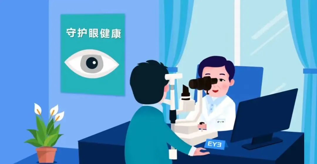“道听途说”被误导？关于白内障的这些“坑”不要踩！插图(1)
