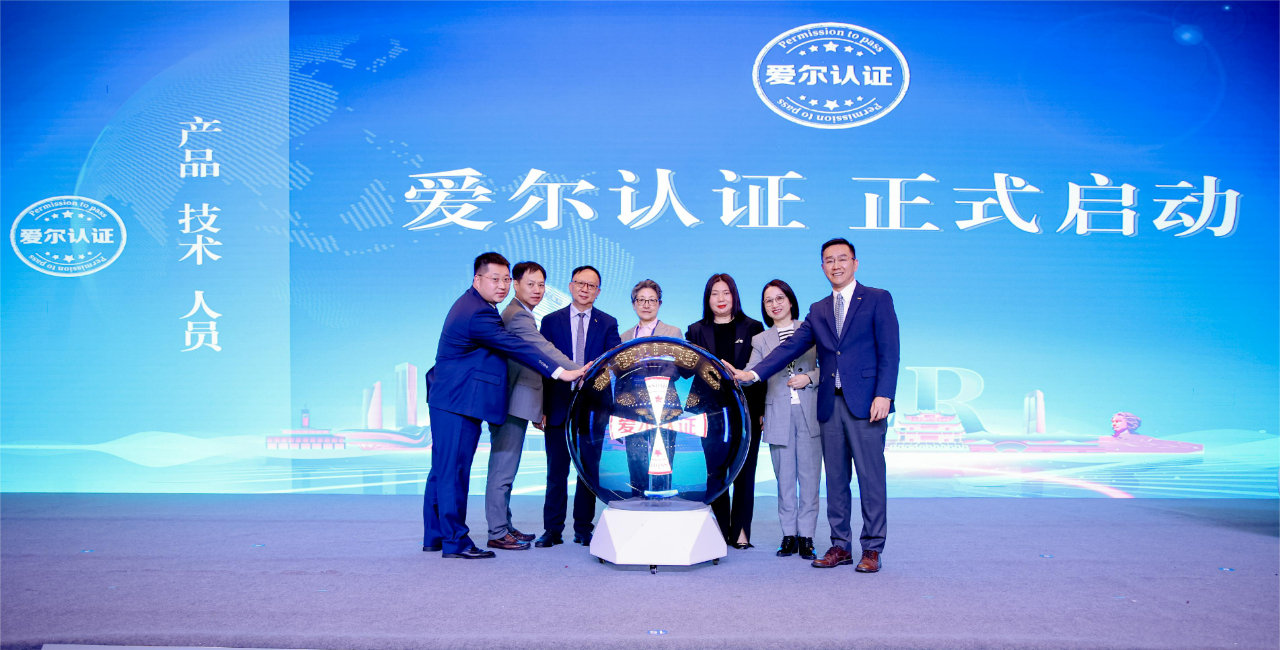 你戴的离焦眼镜，100%合格？插图(2)