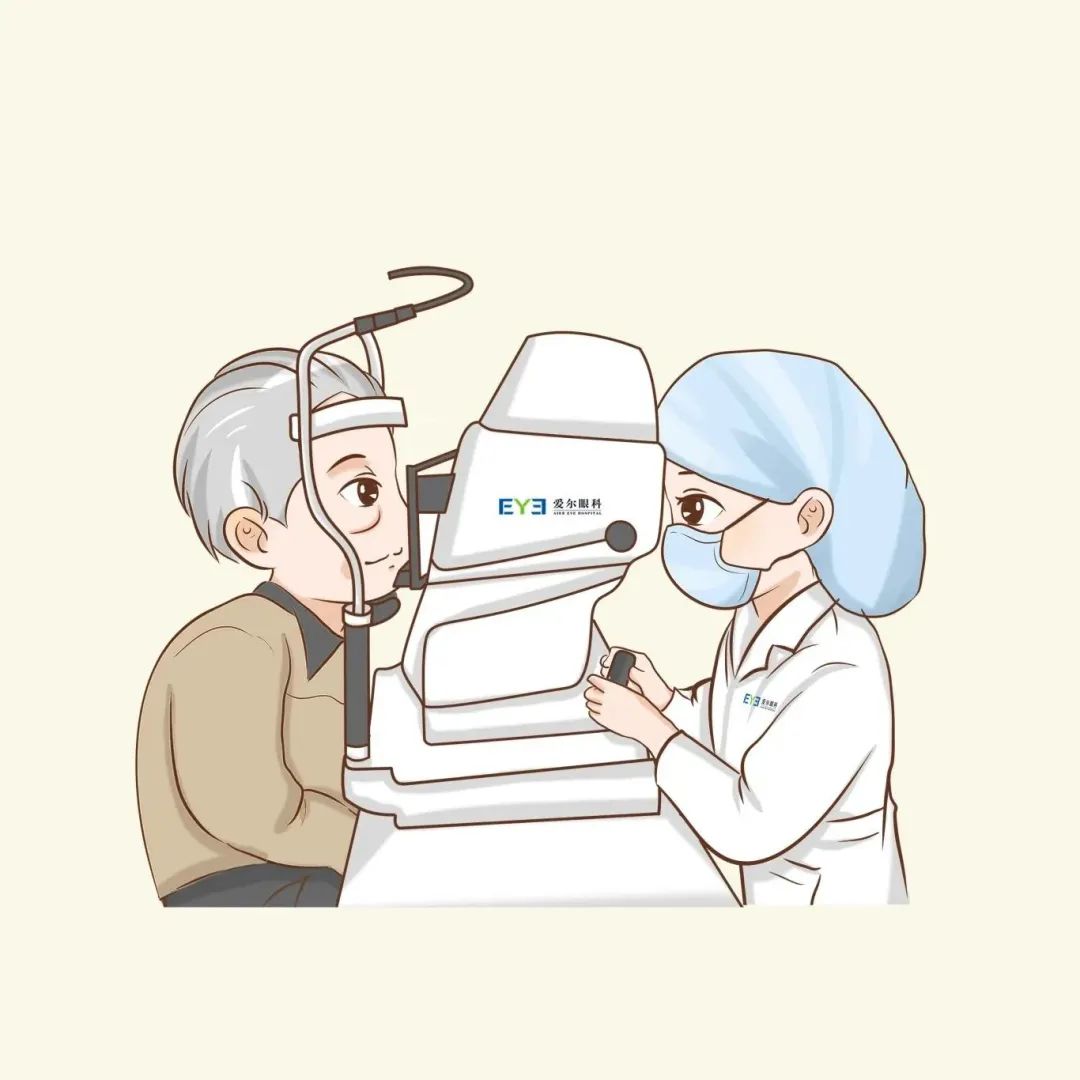 近视600度的你，快点进来看看！插图(3)