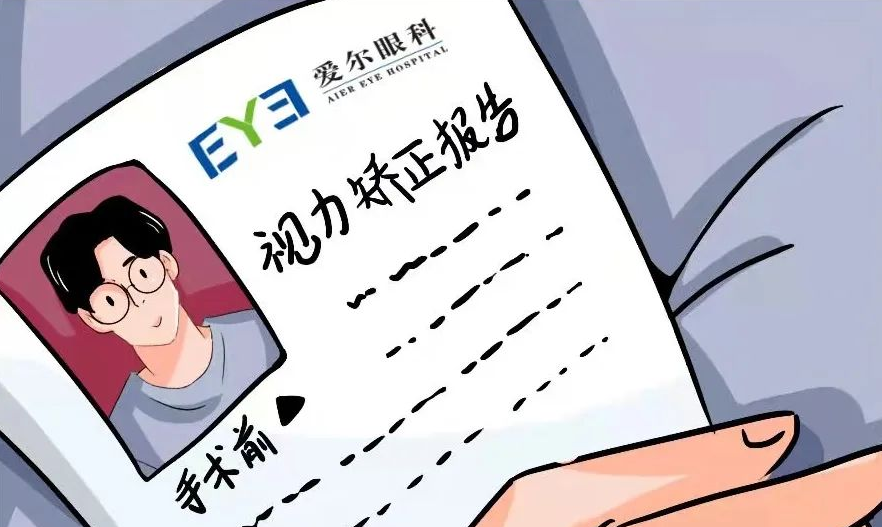 @准公务员们！这件事再不做就晚了…插图