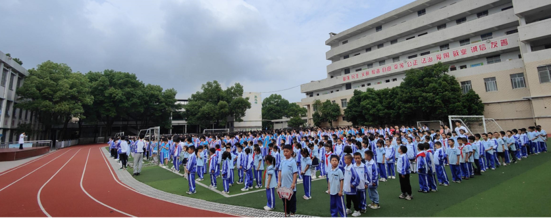 点亮校园的璀璨明眸 ——湘潭市岳塘区中小学生66爱眼日系列科普活动插图(4)