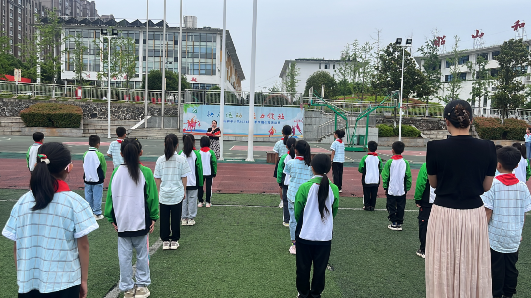 点亮校园的璀璨明眸 ——湘潭市岳塘区中小学生66爱眼日系列科普活动插图(5)