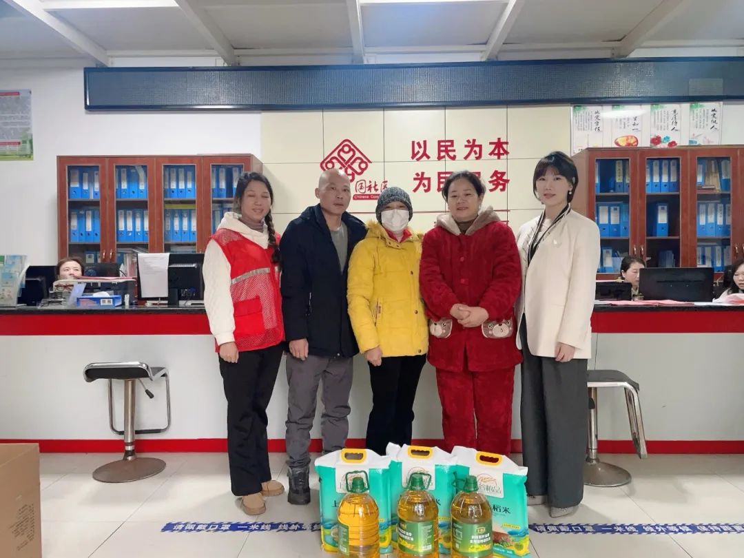爱心汇聚！湘潭爱尔眼科为困难家庭送温暖关怀插图
