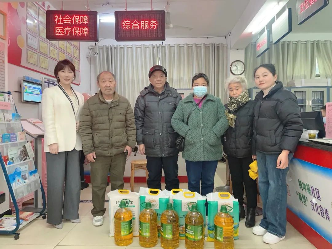 爱心汇聚！湘潭爱尔眼科为困难家庭送温暖关怀插图(2)