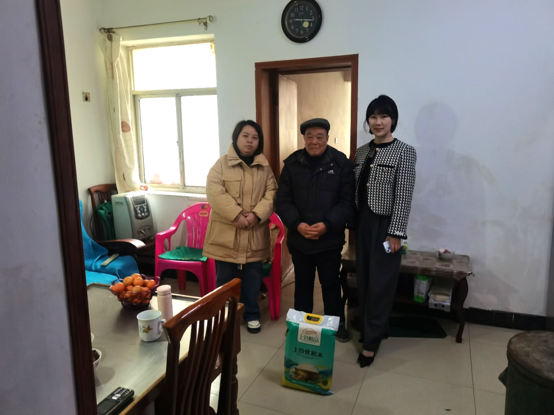 爱心汇聚！湘潭爱尔眼科为困难家庭送温暖关怀插图(4)
