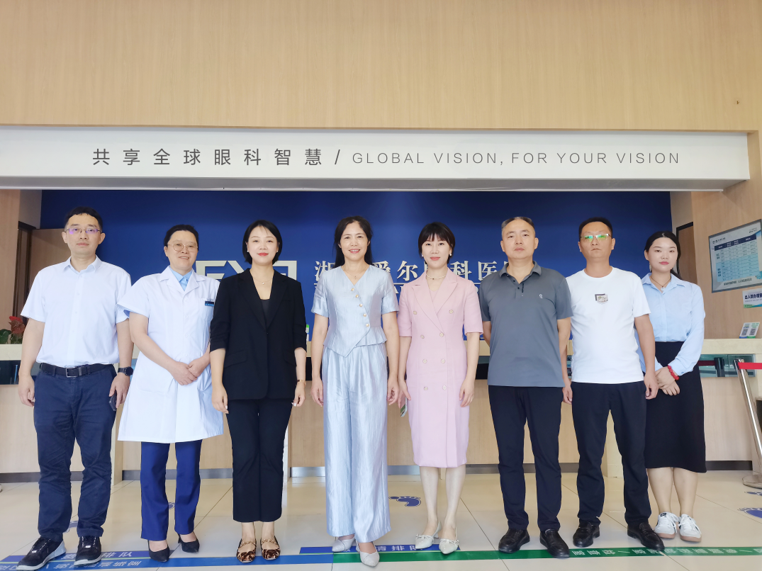 湘潭市工商联赴爱尔眼科调研 共谋民营经济高质量发展新路径插图